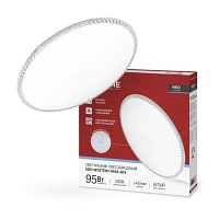   NEO MYSTERY-9565-WH 95 230 6500K 7600 460x67  IN HOME