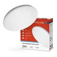   DECO   24 230 6500 2160 33055 IN HOME