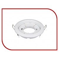   GX53R-standard RWM  GX53   IN HOME