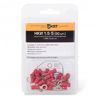 ���������� ��������� ��������� ������������� ��� 6.0�10 (10 ��) � ��� ������ 75338/91006 (���)